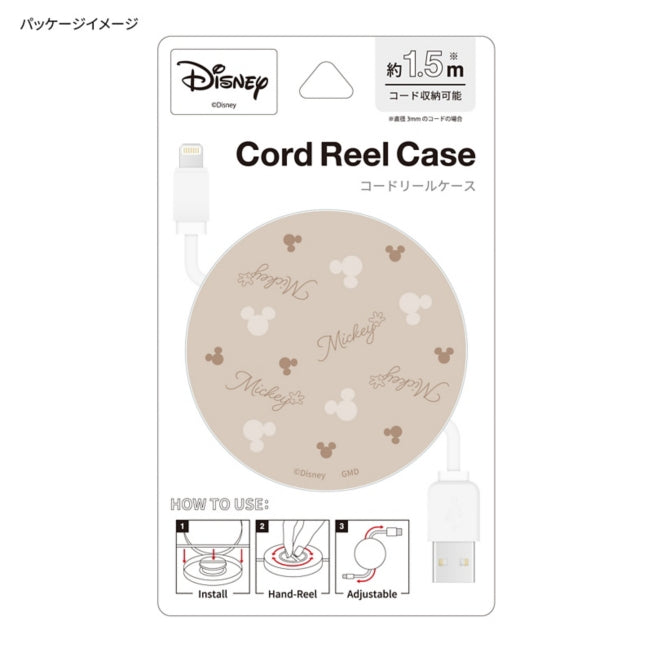 Disney Store - Mickey Mouse Pattern Cable Reel Case - Accessories