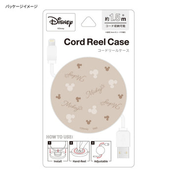 Disney Store - Mickey Mouse Pattern Cable Reel Case - Accessories