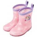 Disney Store - Regenstiefel 14cm Prinzessin - Schuhe Japan Disney Store