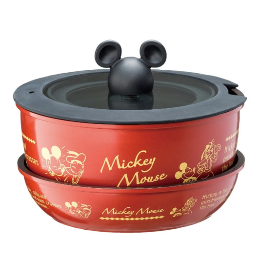 Disney Store - Abnehmbarer Griff Topf- & Pfannenset Disney Mickey Mouse - Kochgeschirr