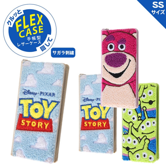 Disney Store - iPhone 12 mini Flex Case with Disney Pixar characters - mobile phone case