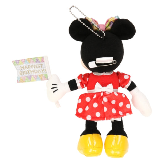 Disney Store - Plüsch-Anstecknadel Minnie - Accessoire