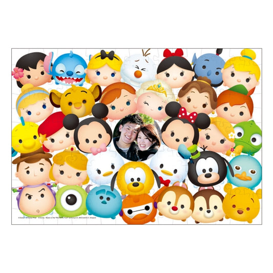 Disney Store - Disney Tsum Tsum Fotopuzzle 200 Teile "Tsum Tsum High Pose!" - Puzzle