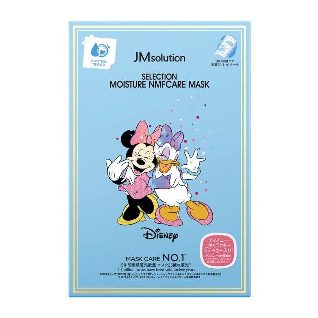 Disney Store - SELECTION Feuchtigkeitspflege Maske (Natürlicher Feuchtigkeitsfaktor NMF) - Gesichtsmaske Japan Disney Store