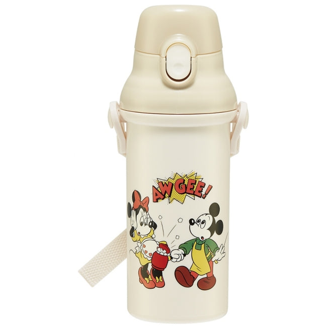 Disney Store - Antibakterielle Trinkflasche MK & FR Cooking/PSB5SANAG_602177 - Küchenzubehör