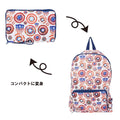 Disney Store - Marvel Eco-Rucksack mit Shuffle-Icon - Rucksack Japan Disney Store