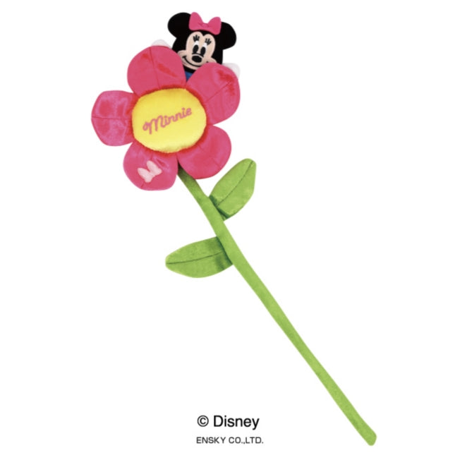 Minnie Mouse Twist Flower