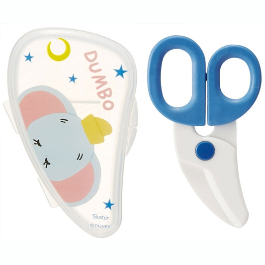 Dumbo/Petit Friends Baby Food Cutter