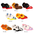 Disney Store - Minnie Babysocken 7908 - Babykleidung Japan Disney Store