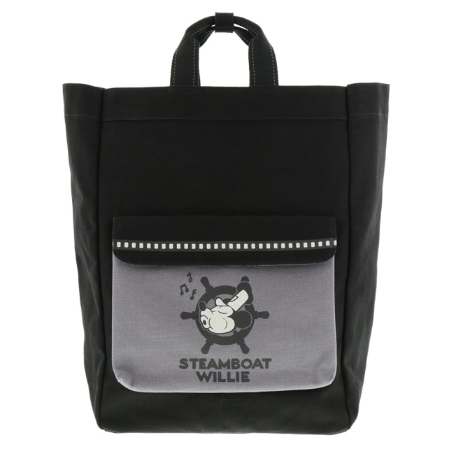 Disney Store - Rucksack Mickey - Accessoire