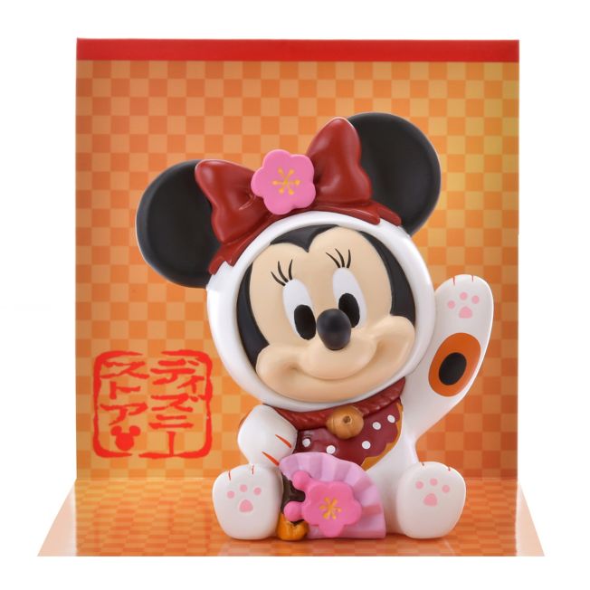 Disney Store - Minnie Mouse Pendant Spring Collection - Keychain