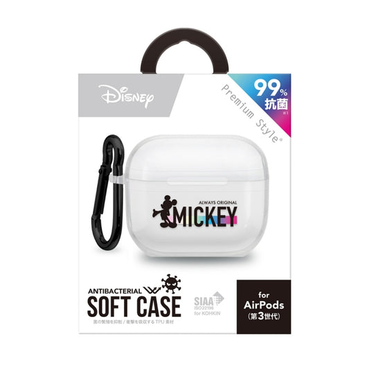 Disney Store - Mickey Mouse AirPods 3rd Generation Antibacterial Soft Case - Accessories