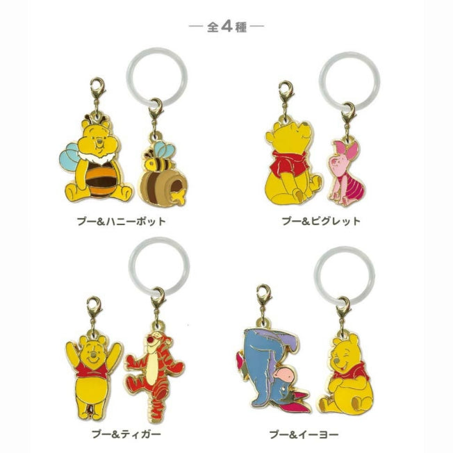 Disney Store - Winnie the Pooh Metall Marker Anhänger Set (Pooh & Tigger) - Accessoire Japan Disney Store