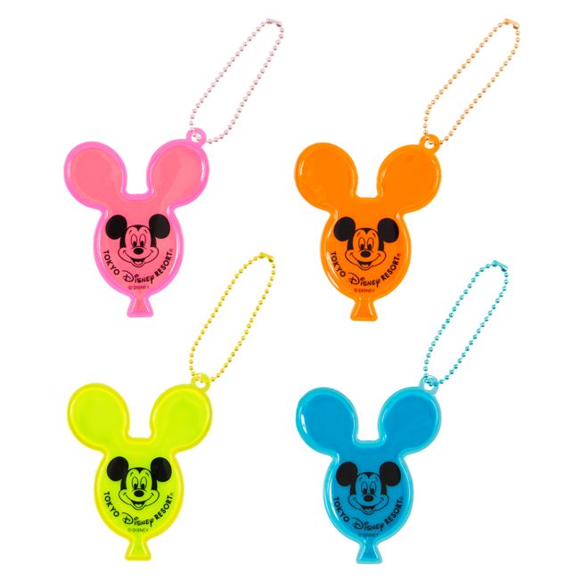 Disney Store - Keyring 4 Pieces - Accessory