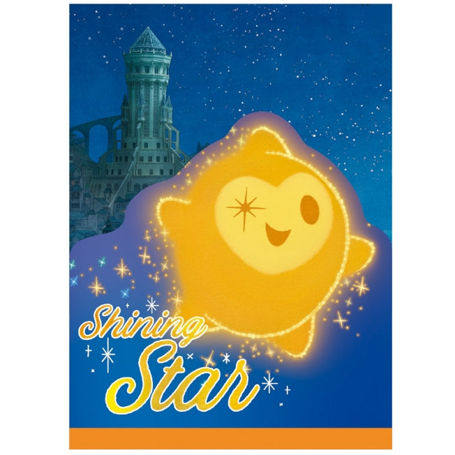 Disney Store - Disney Film "Wish" 2-Lagen-Notizbuch - Schreibwaren