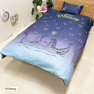 Disney Store - Rapunzel Duvet Cover 2-Piece Set - Bedding