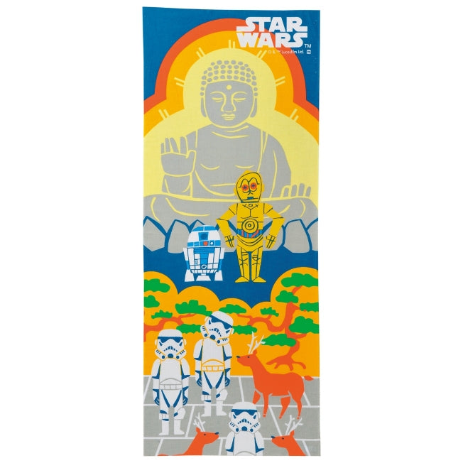 Disney Store - Star Wars Towel Historical Tours - Accessory