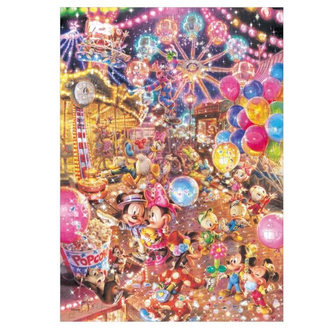 Disney Store - Mickey & Friends leuchtendes 300-teiliges Puzzle "Twilight Park" - Puzzle