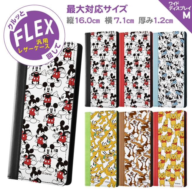 Disney Store - Flex Bicolor Wide DisplayM Disney Character Pattern - mobile phone case