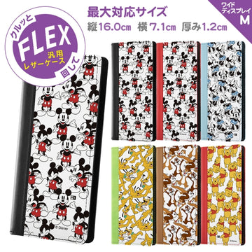 Disney Store - Flex Bicolor Wide DisplayM Disney Character Pattern - mobile phone case