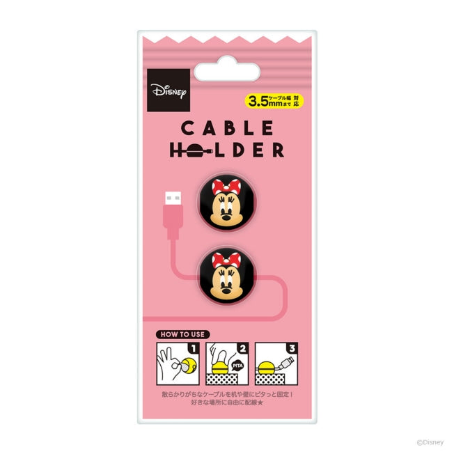 Disney Store - Minnie Mouse Cable Holder - Accessories