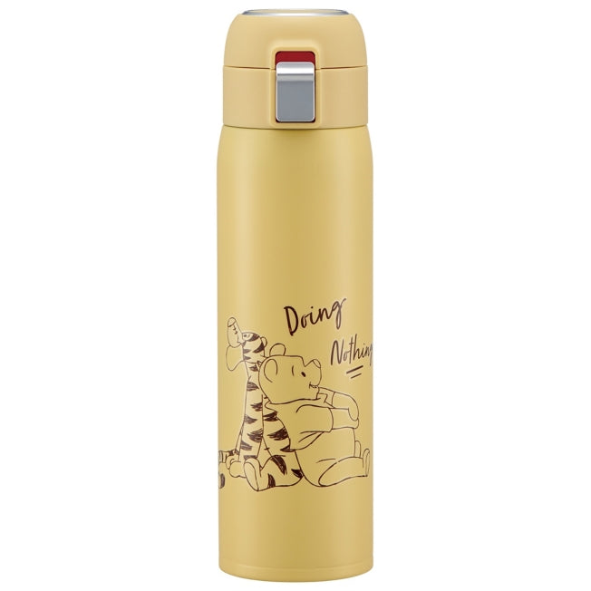 Disney Store - Einhand-Strohflasche mit Pooh / Relax / STOT5ST_591280 - Trinkflasche