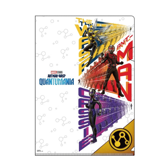 Disney Store - Ant-Man &amp; Wasp: Quantomania Clear Cover - Office Supplies