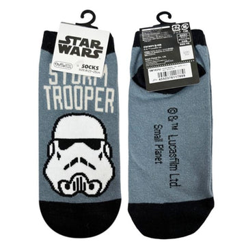 Star Wars Stormtrooper socks