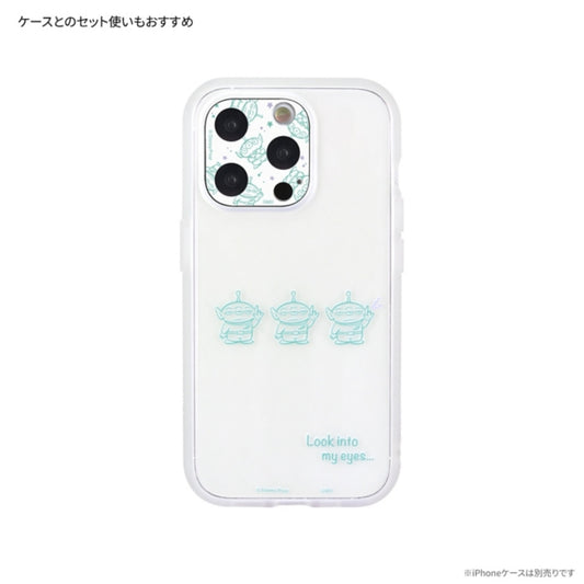 Disney Store - Alien iPhone 15 Pro / 15 Pro Max / 14 Pro / 14 Pro Max Camera Cover