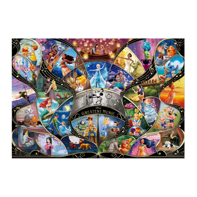 Disney Store - Disney Characters in Gilding Style Puzzle 1000 pieces "Disney Greatest Music" - Puzzle