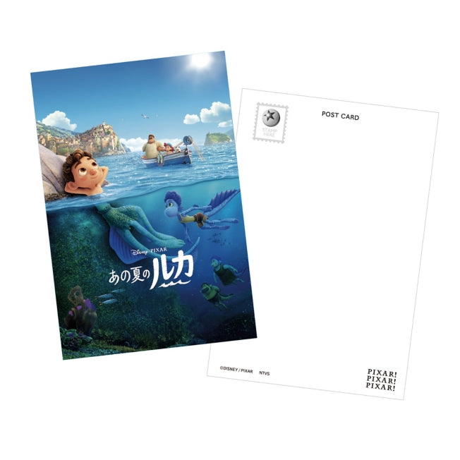 Disney Store - PIXAR! PIXAR! PIXAR! / Poster Art / Postcard / Luca Sommer - Poster Art