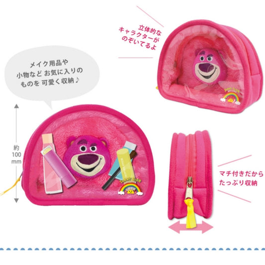 Disney Store - Kamaboco Tasche Toy Story Boa (Alien) - Kosmetiktasche Japan Disney Store