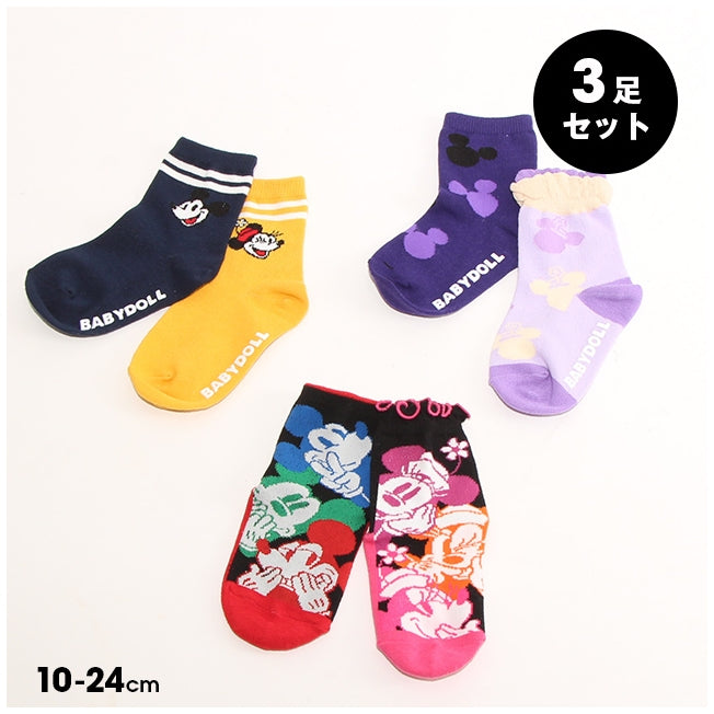 Disney Store - Babydoll Disney Crew Sock Set 7203 Mickey - Socken-Set