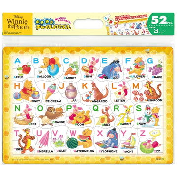 Winnie the Pooh Puzzle 52 Teile "ABC spielen!"