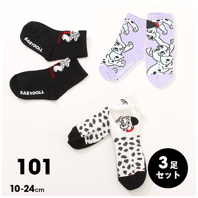 Disney Store - Disney 101 Socken Set7089 101 - Socken Set