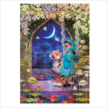 Disney Store - Jasmin Gilding Style Puzzle 1000 Teile "Gentle Night (Jasmin)" - Puzzle