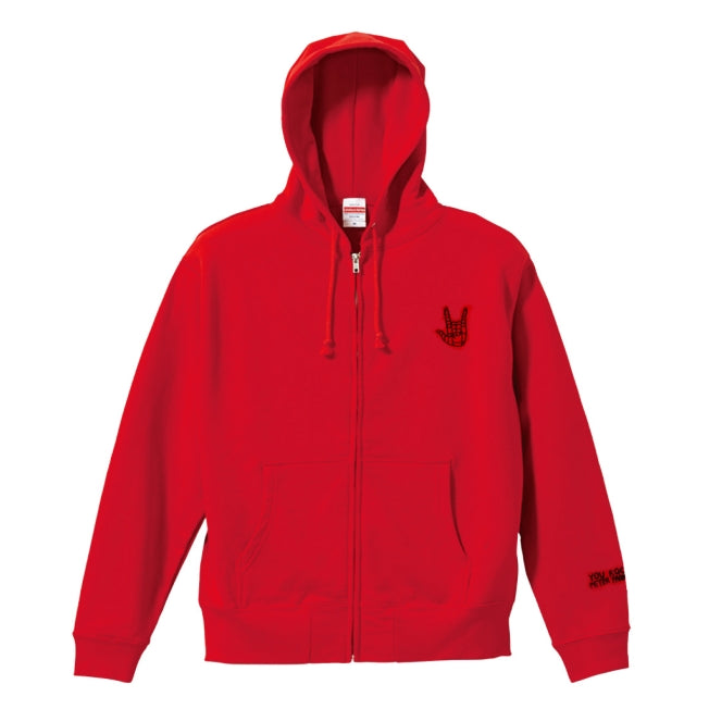 Disney Store - MARVEL Spider-Man Full-Zip Hoodie No Way Home Handzeichen - Kapuzenpullover