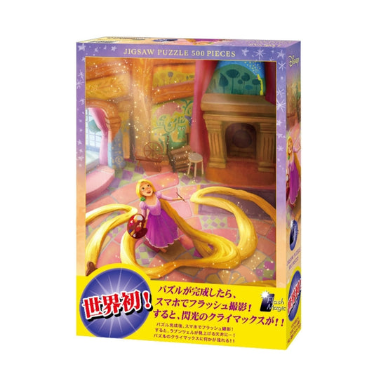 Disney Store - Rapunzel Flash Magic 500-teiliges Puzzle "Zeichne deine Gedanken... (Rapunzel im Turm)" - Puzzle