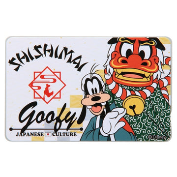 Disney Store IC Card Sticker / Goofy Accessory