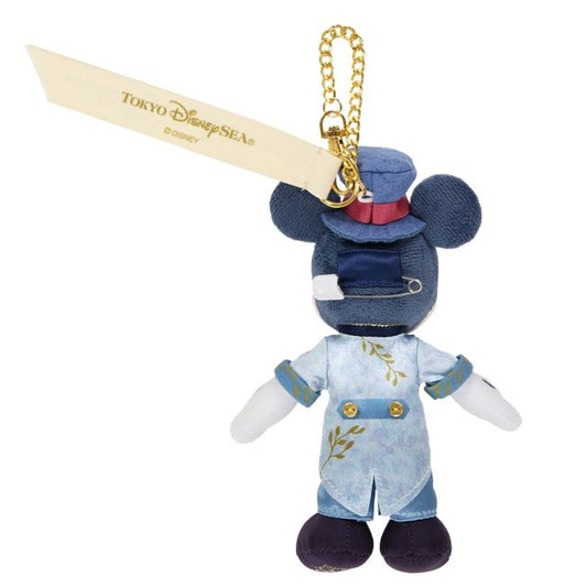 Disney Store - Plüsch-Badge Mickey - Accessoire