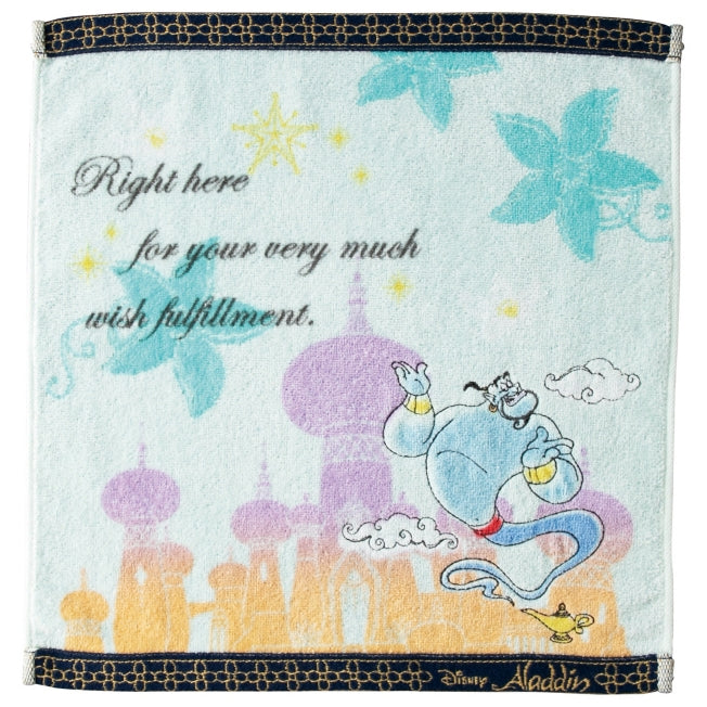 Disney Store Aladdin Genie Washcloth Water Aladdin Towel