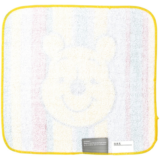 Disney Store - Mini Handtuch Retro/Pooh/MNT2_611797 - Accessoire