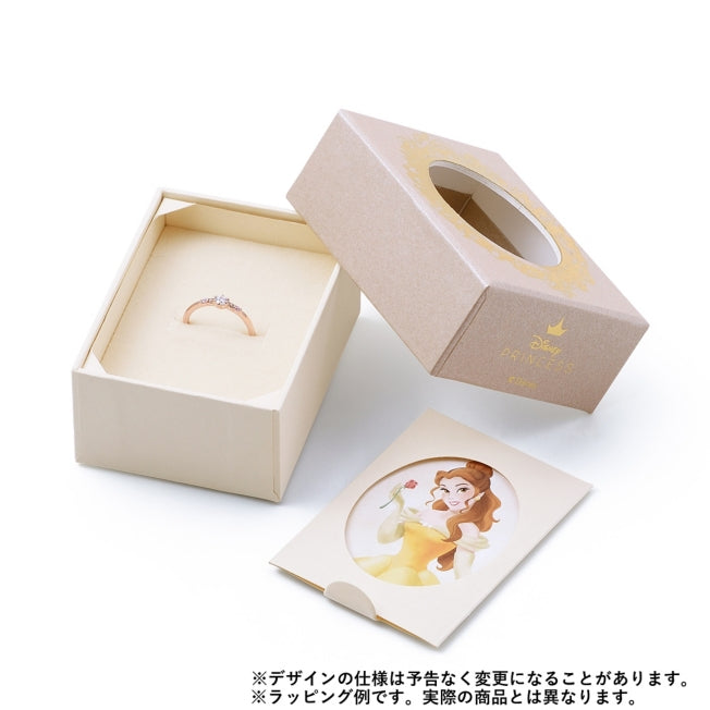 Disney Store - DI-PN1828YSP Disney Prinzessin Belle / Pinkgold Halskette - Schmuck Japan Disney Store