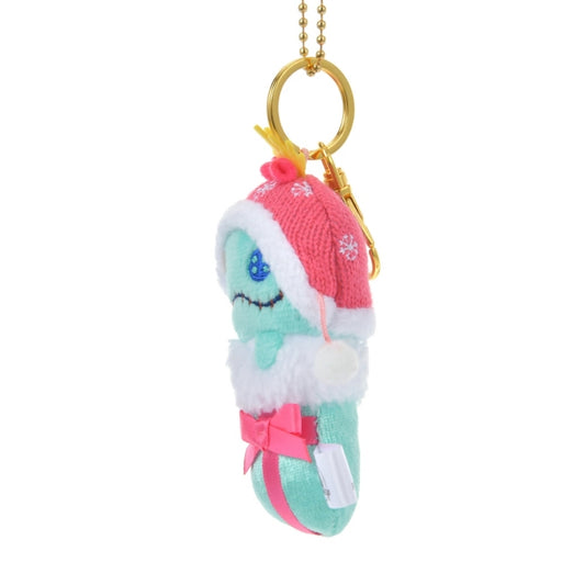 Scrump Christmas Sock Keychain