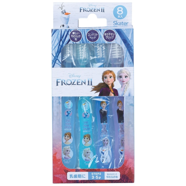 Disney Store - Frozen 2 Zahnbursten-Set fur Kinder - Badzubehor Japan Disney Store