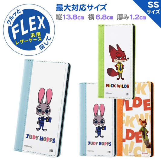 Disney Store Flex Bicolor SS with Disney Characters Phone Case