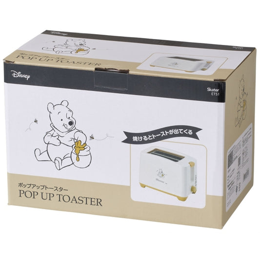 Disney Store Pop-Up Toaster with Winnie the Pooh - Kitchen Accessories