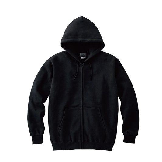 Disney Store - Chara Choice - Zip-Up Hoodie - Schwarz