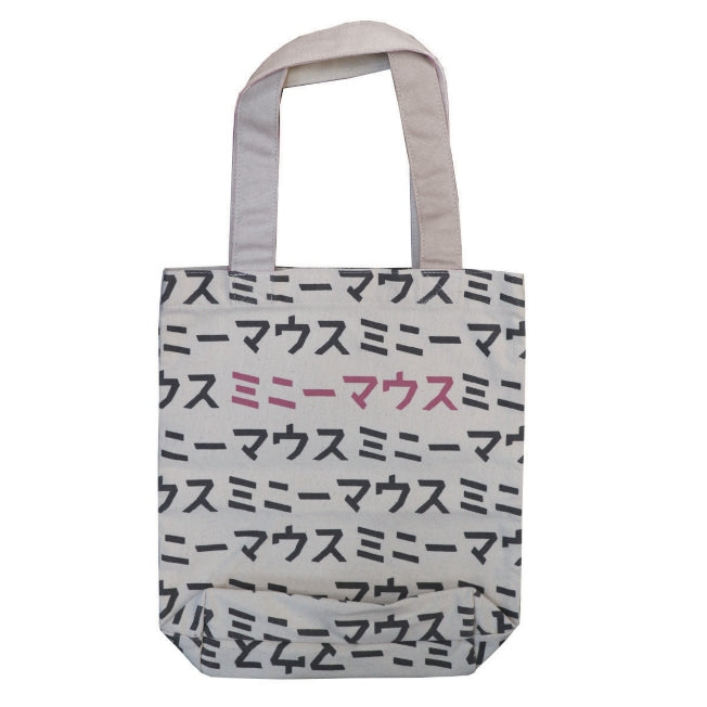 Disney Store - Minnie Maus Tote Bag mit Katakana-Logo/ Minnie - Handtasche Japan Disney Store