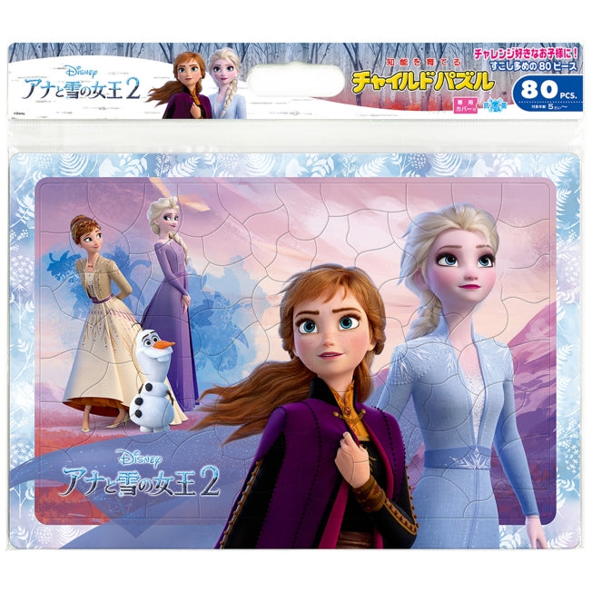 Die Eiskönigin 2 Kinderpuzzle 80 Teile Anna und Elsa